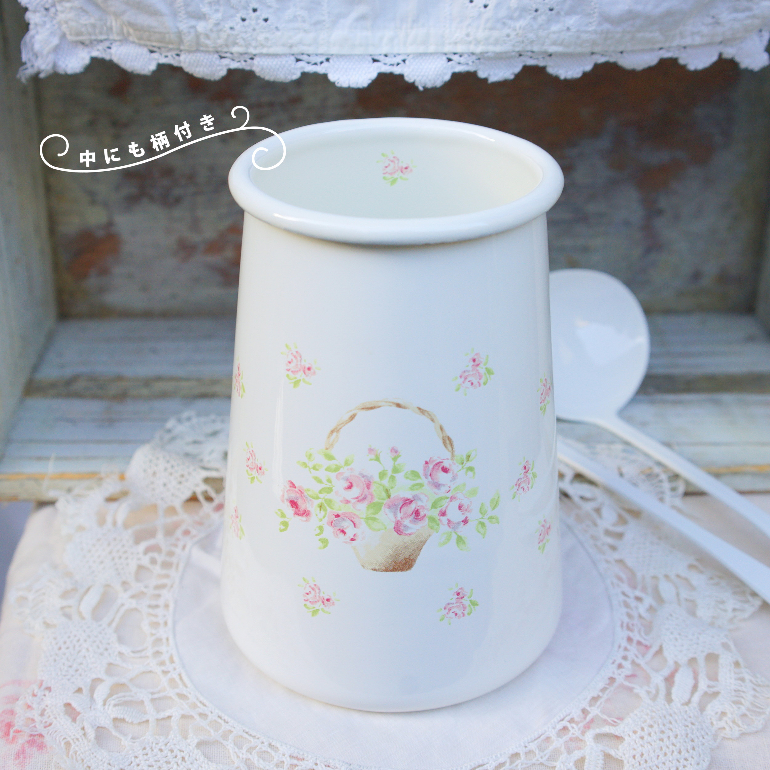 イマン公式オンラインショップ｜商品詳細