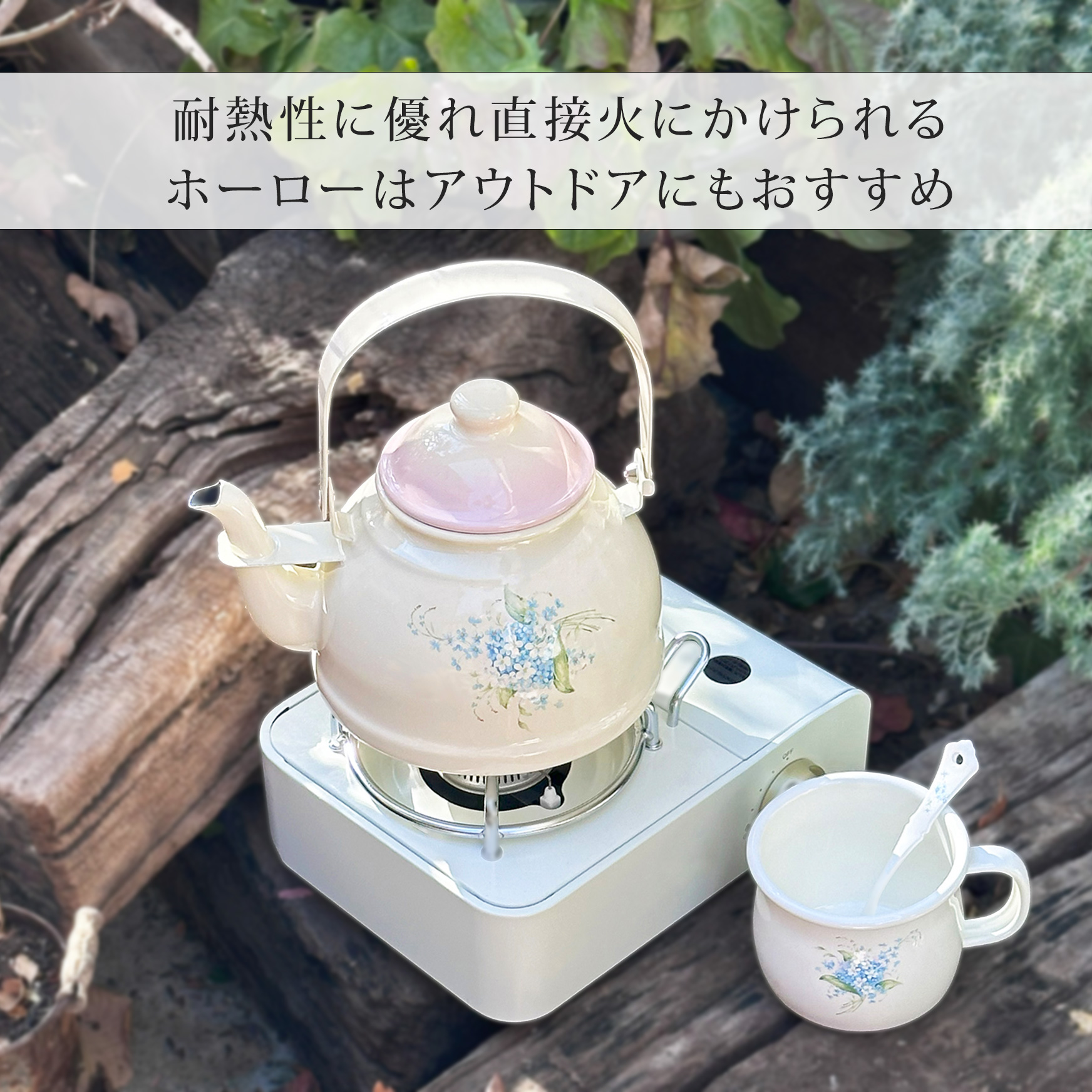 イマン公式オンラインショップ｜商品詳細