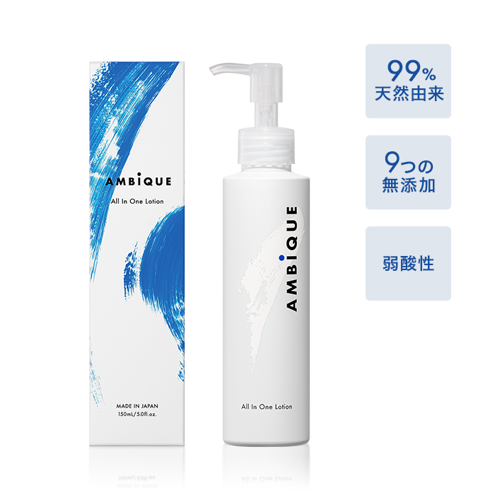 ピュアビューティー オールインワンローション 1000g