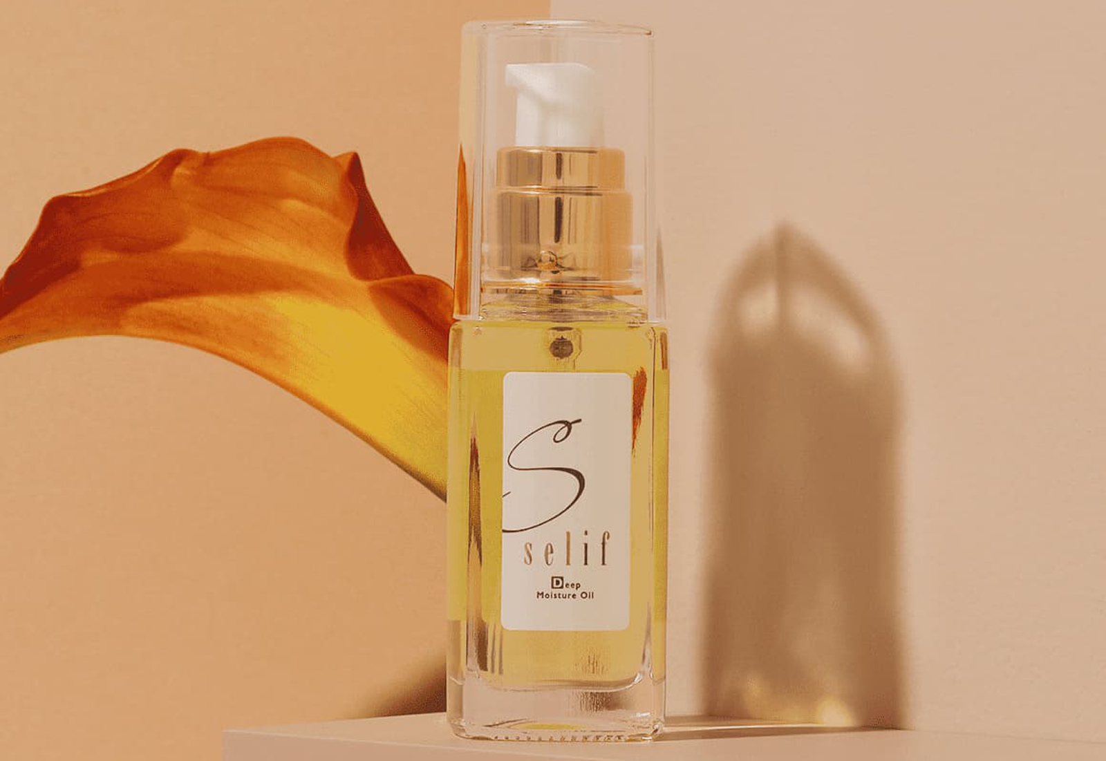 公式】 セリフ オンラインショップ