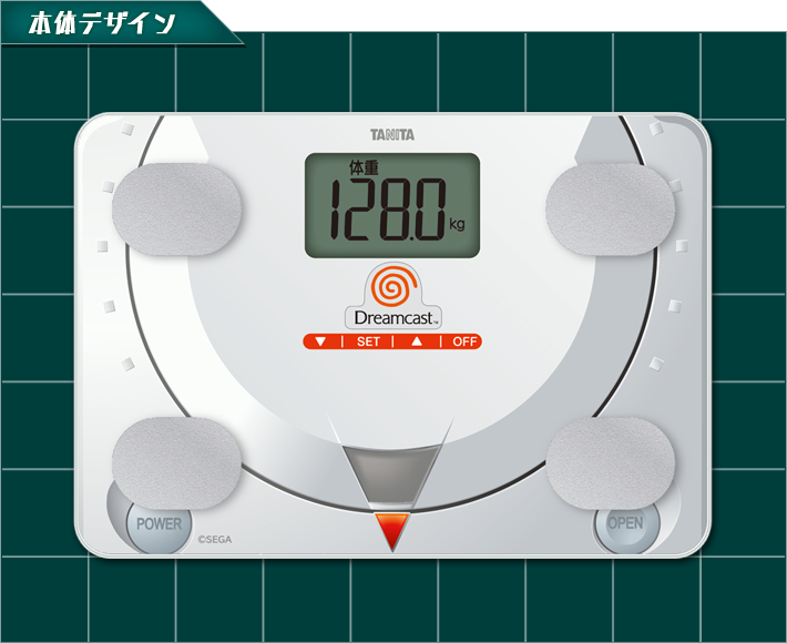 セガハード体組成計 セガサターン、メガドライブ、ドリームキャストが