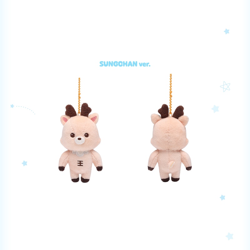 BABY RIIZE KEY RING | SMTOWN OFFICIAL ONLINE STORE