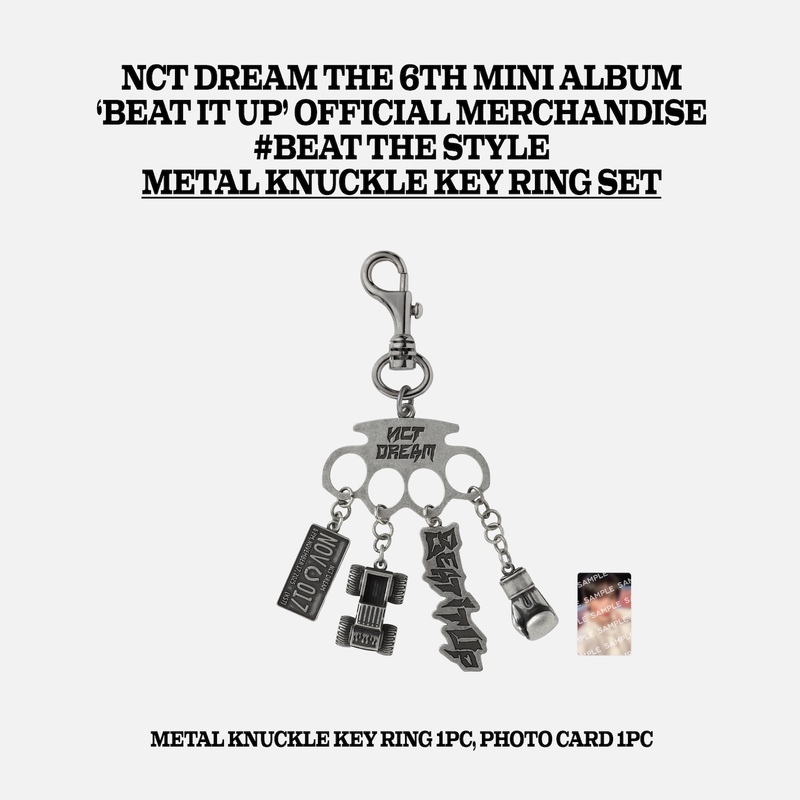 METAL KNUCKLE KEY RING SET | SMTOWN OFFICIAL ONLINE STORE