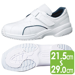 ケアセフティ スポーツ CSS－95 ホワイト | 【ミドリ安全】公式通販