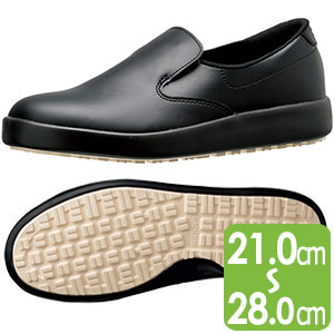 超耐滑軽量作業靴 ハイグリップ H－715N ブラック| 安全靴・作業