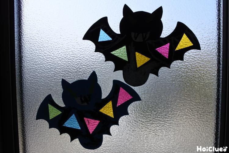 カラフルコウモリのステンドグラス〜ハロウィン時期に楽しめる手作り