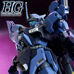 HG トーリスリッター」3次予約受付、本日スタート！HADES発動状態も
