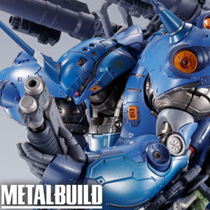 本日18時より「METAL BUILD ケンプファー」2次予約開始！オリジナル