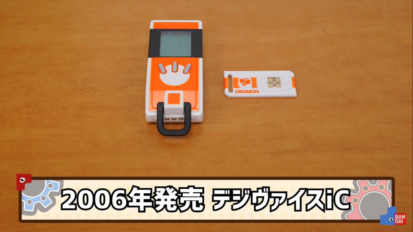 歴代デジヴァイスまとめ｜幻の初代から進化した現代版まで一挙紹介