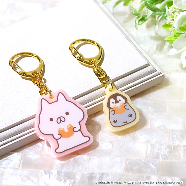 ねこぺん日和 ペアアクリルキーホルダー: キャラグッズ｜ムービック