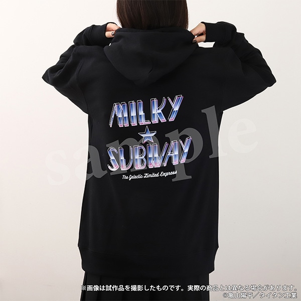 銀河特急 ミルキー☆サブウェイ パーカー: キャラグッズ｜ムービック