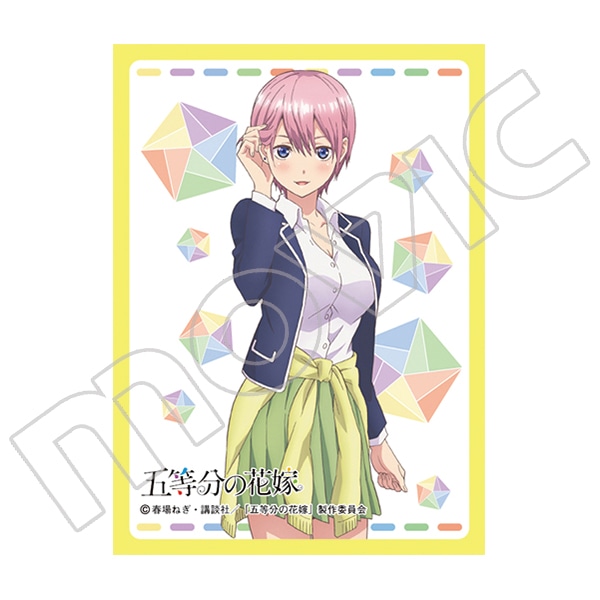 きゃらスリーブコレクションマットシリーズ 五等分の花嫁 中野一花