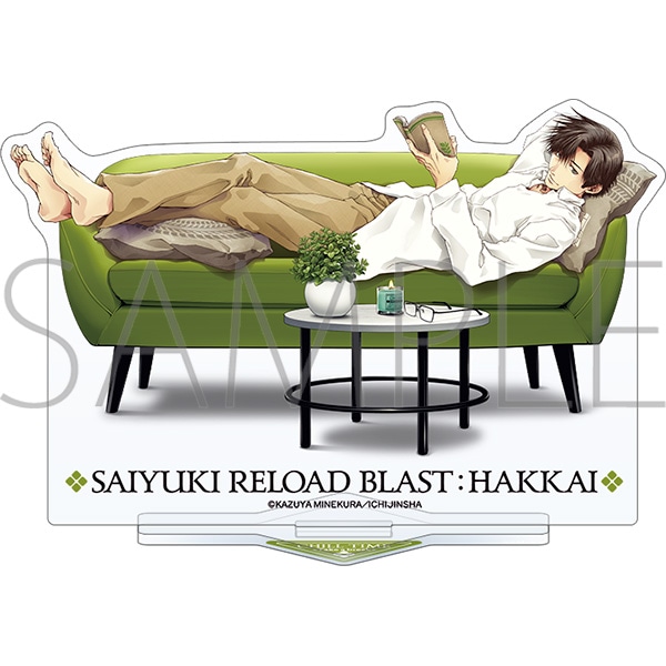 最遊記RELOAD BLAST アクリルスタンド／猪八戒 Relax-Time: キャラ