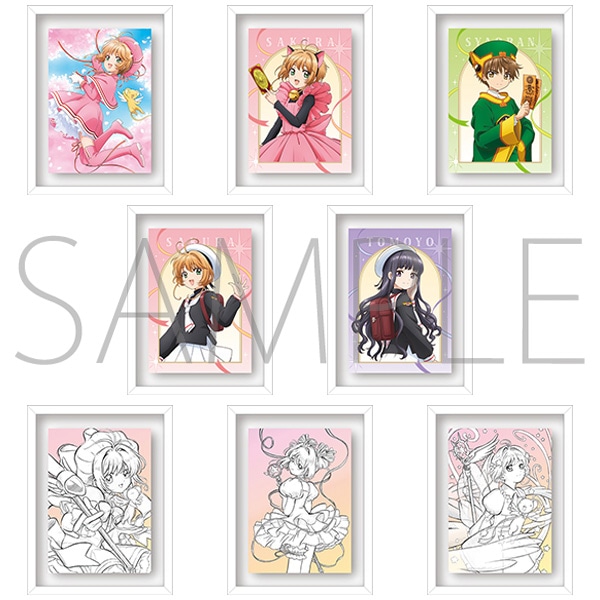 カードキャプターさくら コマコレ マグネット: キャラグッズ