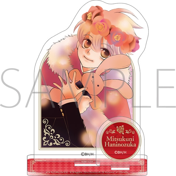 桜蘭高校ホスト部 アクリルスタンド／埴之塚光邦: キャラグッズ