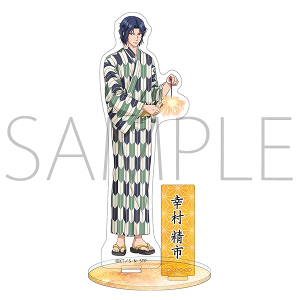 限定】新テニスの王子様 アクリルスタンド 幸村精市 再販: 公式通販