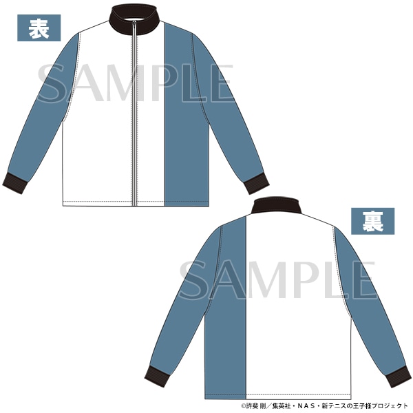 アニメ テニスの王子様展 事後通販 ジャージ 氷帝学園中等部 M: キャラ