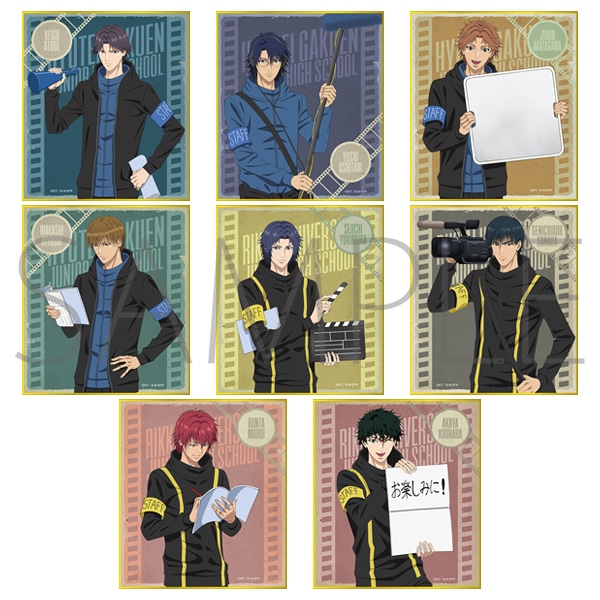 新テニスの王子様 氷帝vs立海 Game of Future ミニ色紙コレクション