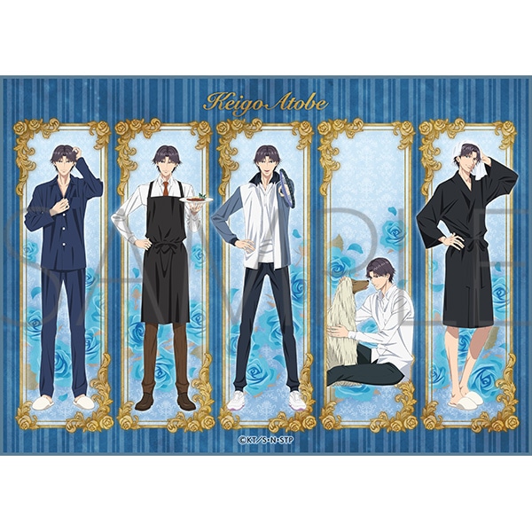 新テニスの王子様 ポートレートタオル 跡部景吾: キャラグッズ