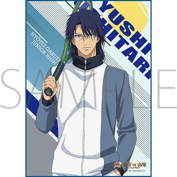 新テニスの王子様 氷帝vs立海 Game of Future ポートレートタオル 忍足