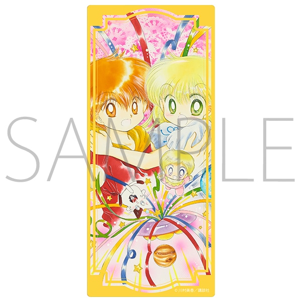 なかよし展 だぁ！だぁ！だぁ！ クリアしおり: キャラグッズ