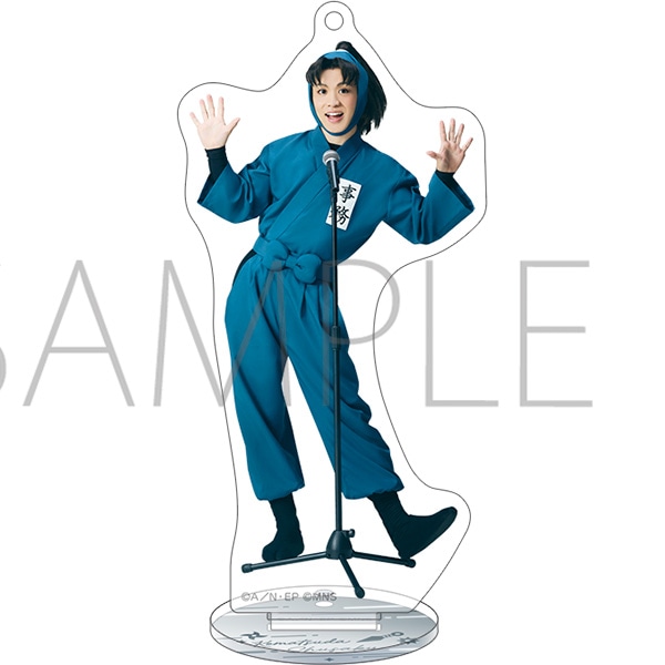 ミュージカル「忍たま乱太郎」第14弾 忍術学園 学園祭 事後通販