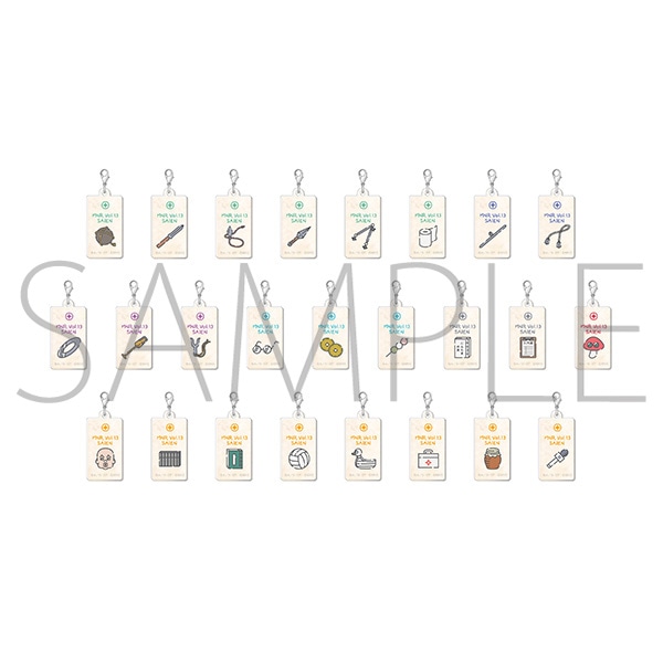 ミュージカル「忍たま乱太郎」第13弾再演 アクリルチャーム