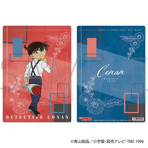 名探偵コナン 下敷き 江戸川コナン: キャラグッズ｜ムービック（movic）