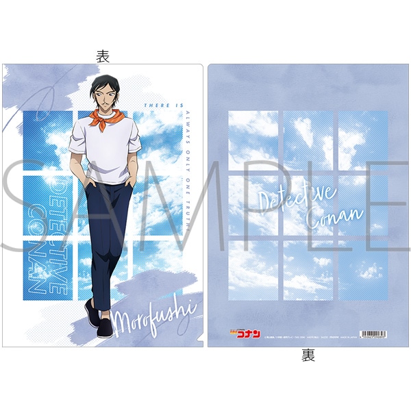 名探偵コナン クリアファイル／諸伏高明: キャラグッズ｜ムービック