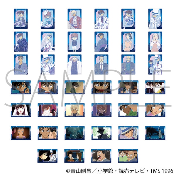 名探偵コナン オーロラアートコレクション vol.2: キャラグッズ