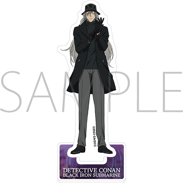 再販分】劇場版 名探偵コナン -黒鉄の魚影- アクリルスタンド ジン