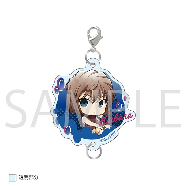 名探偵コナン つながるアクリルチャーム 灰原哀 ミニキャラ バブル