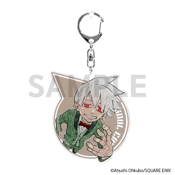 ソウルイーター展事後通販 アクリルキーホルダー ソウル=イーター
