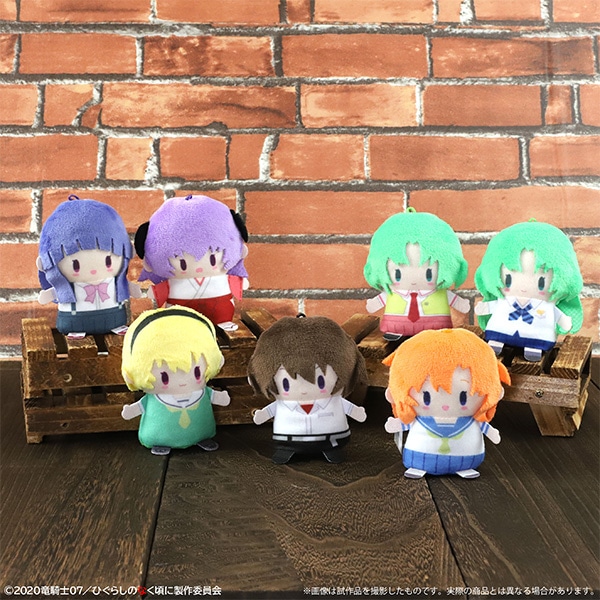 ひぐらしのなく頃に 業 パペラ・フィンガーマスコットコレクション