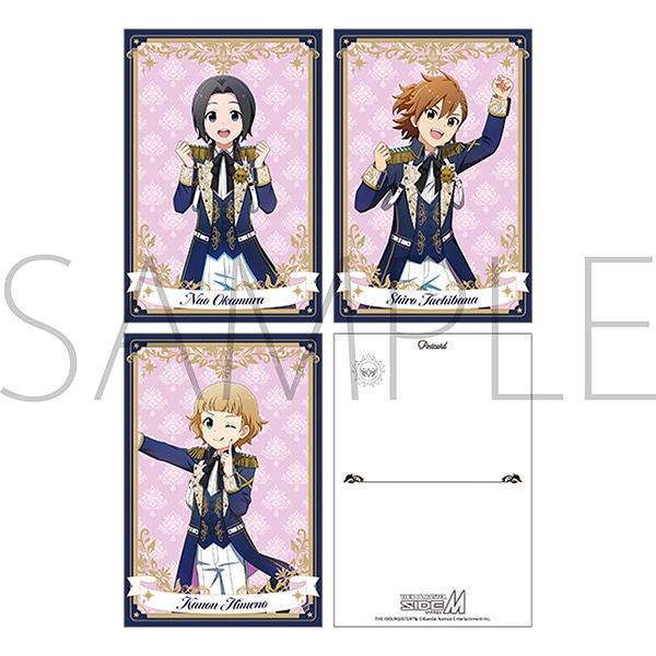 アイドルマスター SideM ポストカードセット もふもふえん Mフェス2024