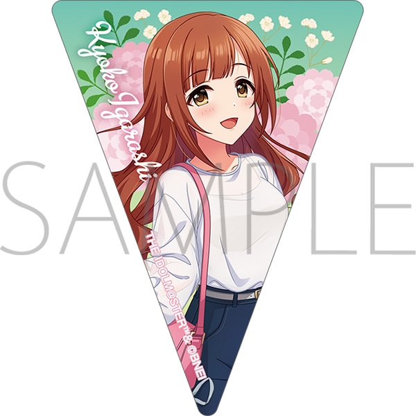 ステッカー 五十嵐響子 アイドルマスター シンデレラガールズ