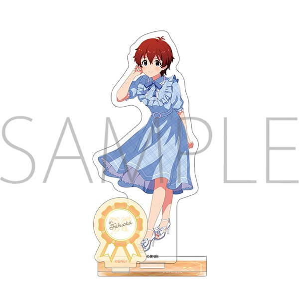 アイドルマスター ミリオンライブ！ アクリルスタンド 福岡県 ジュリア