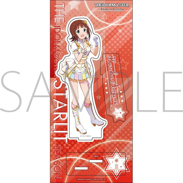 アイドルマスター スターリットシーズン アクリルスタンド 天海春香