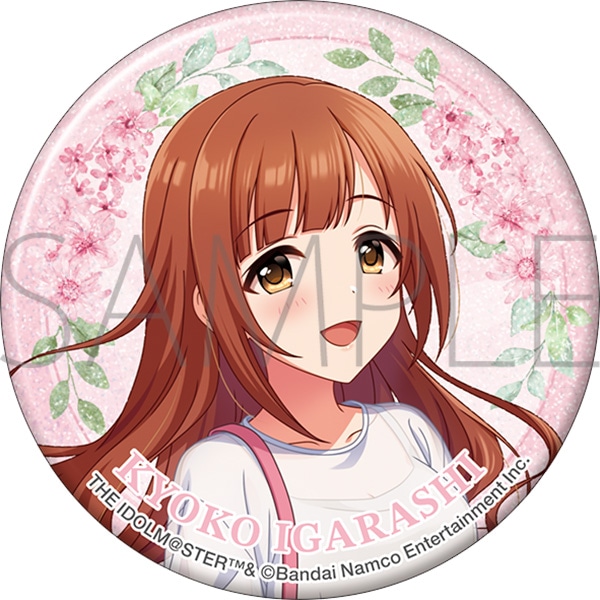 グリッター缶バッジ 五十嵐響子 アイドルマスター シンデレラガールズ