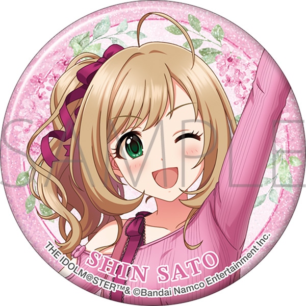 グリッター缶バッジ 佐藤心 アイドルマスター シンデレラガールズ