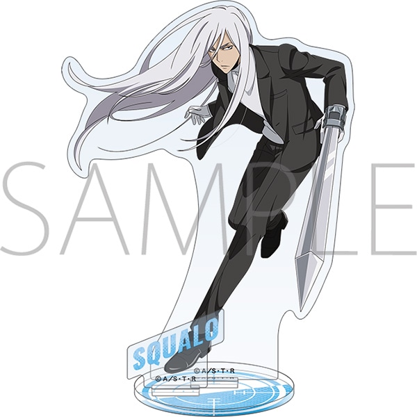 家庭教師ヒットマン REBORN！ アクリルスタンド／S・スクアーロ