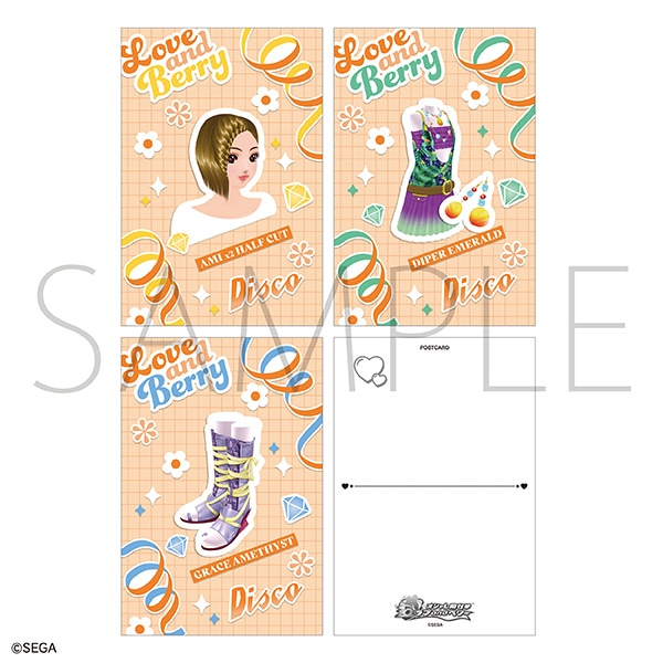 オシャレ魔女 ラブ and ベリー ポストカードセット／ディスコ: キャラ