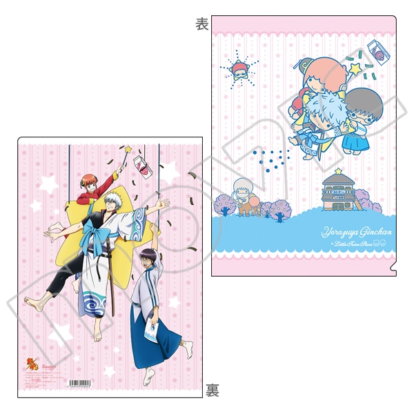 銀魂 クリアファイル 万事屋 銀魂×サンリオキャラクターズ: キャラ