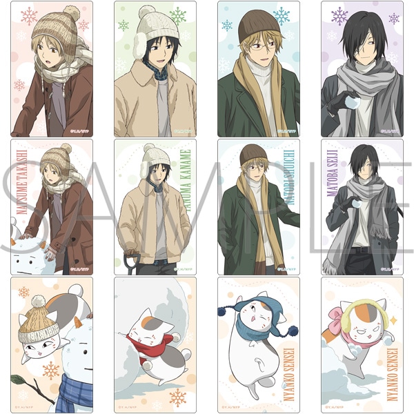 夏目友人帳 トレーディングクリアカード／あったかコーデVer. 全12種
