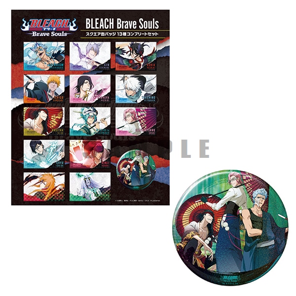 BLEACH Brave Souls Museum』通信販売 スクエア缶バッジ 全13種
