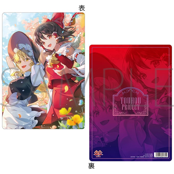 東方Project 下敷き A 博麗霊夢＆霧雨魔理沙: キャラグッズ