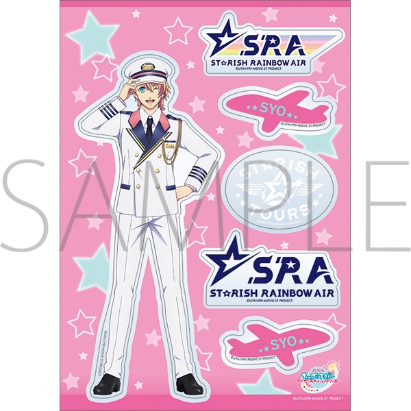 劇場版 うたの☆プリンスさまっ♪ マジLOVEスターリッシュツアーズ