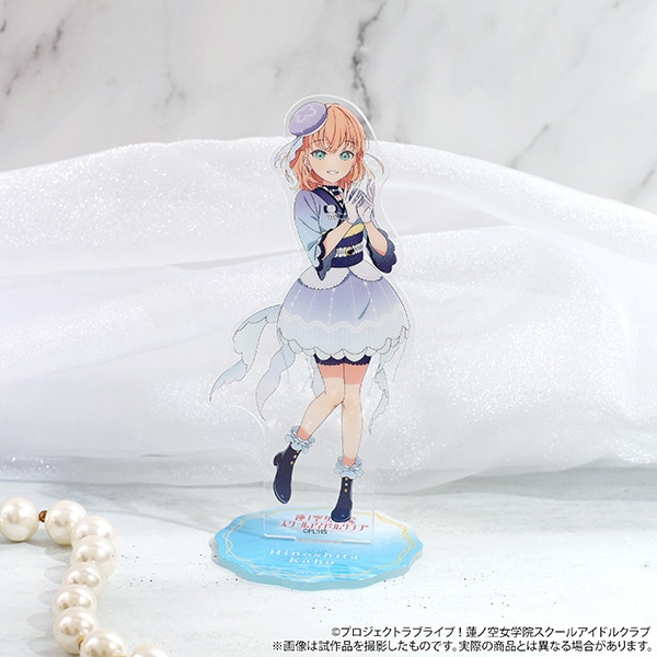 ラブライブ！蓮ノ空女学院スクールアイドルクラブ アクリルスタンド