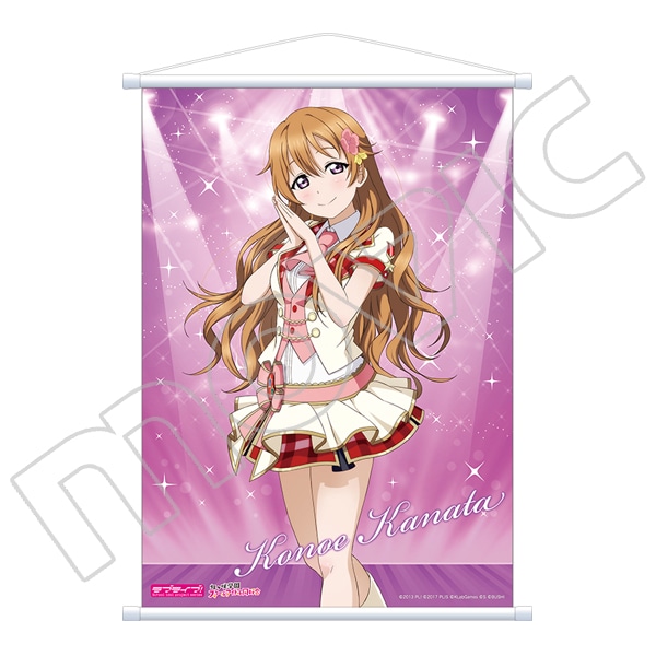 ラブライブ！虹ヶ咲学園スクールアイドル同好会 A2タペストリー 近江