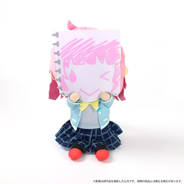 ラブライブ！虹ヶ咲学園スクールアイドル同好会 ぬいぐるみ 天王寺璃奈